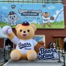 함께 웃고 함께 듣는 하브르타 놀이 | 성수 베어스랜드 : 두산베어스 스너글 팝업 사전 예약 방문 후기, MD 입고 지연 및 가격 안내, 유니폼 추천