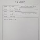 제2청사 입구로 이미지