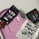 두찜하남미사점 이미지