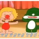 현대찜닭 이미지