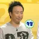 오디션 | 밴드부 오디션 후기🥁