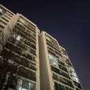 씨유 분당매화마을점 | 야탑 매화마을 3/4단지 임장 후기