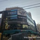 하모니마트 홍대점