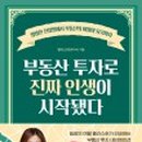 허's 이미지