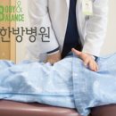 수완청연한방병원#광주 광산구 장덕동#
