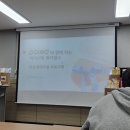 계룡로13길 | [원더맘스 산모교실🌊👶_거제도] 여행삼아 교육삼아 남편과 함께할 수 있는 원더맘스 산모교실 다녀온 후기