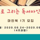 리치투비 - 금천구 가산디지털1로 70 | 리치투비
