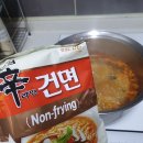 예천식자재마트 이미지