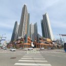 해성미트 이미지