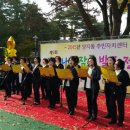 양지동 주민자치센터 이미지