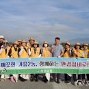 가흥2동 이미지