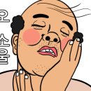 감북골프존 네이버블로그
