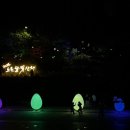 소공원 공중화장실(1) 이미지