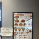 굽네치킨 원주명륜점 이미지