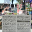 예산종로약국 이미지