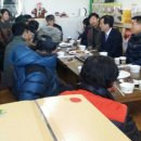 강산골