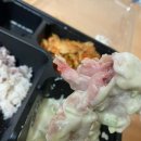 중앙생닭 - 달서구 | 중앙생닭