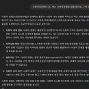 챗GPT와 함께하는 AI탐험 이미지