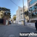 사평대로6길 48 이미지