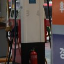 영동석유 이미지