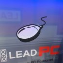 리드 PC방 이미지