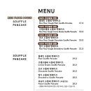 쌀이여유