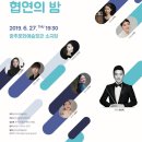 광주122 이미지