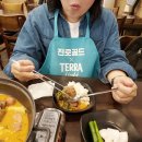 국밥집 며느리