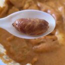 응급실국물떡볶이송도BT | [응떡] 응급실국물떡볶이 크림카레 떡볶이 중상맛 - 응떡 맵기, 응떡 토핑 추천