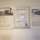 현대자동차풍납점 이미지