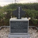 한국교회이기풍선교기념관 이미지