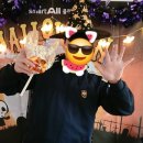 원선로3 | 할로윈파티 후기 관산학원 웅진씽크빅 스마트올클래스