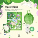 서울 국제도서전과 문화생활 이것저것