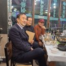 동성식육식당