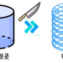하나소재