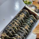 은하김밥 - 사하구 사하로185번길 35-11 | 은하김밥