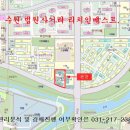 분당-402 이미지