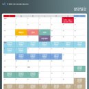 동탄파크 푸르지오 이미지