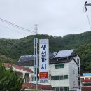 내서읍1352 이미지