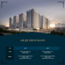 수원-1833 네이버블로그