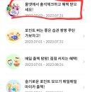 올댓플레이 이미지