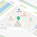 삼삼종합상사 이미지