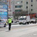 동해시 보건소 이미지