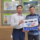 감물면사무소 이미지