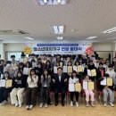 유림 서울일보