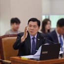 더꼼꼼 이미지