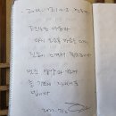 양양별장펜션 이미지