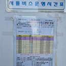 동백월드공인중개사사무소 네이버블로그