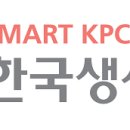 사단법인한국구매자재관리협회 티스토리