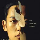 준호특공무술 | 넷플릭스▶️화제작 [D.P.] 시간순삭됐던 감상기
